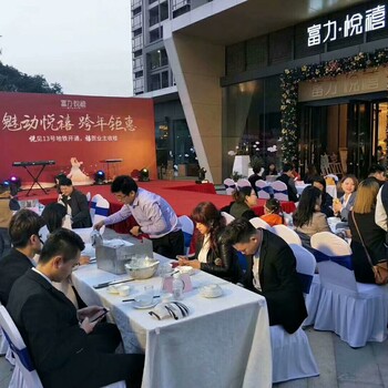 东莞年会美食餐饮围餐冷餐自助餐海底捞等美食上门服务