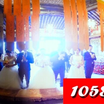 1058VR微電影制作,婚慶微電影,婚禮微電影制作