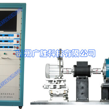 电机性能综合测试系统