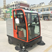  Price of full-automatic driving electric cleaning vehicle for large factory sweeping machine