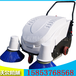  Factory workshop sweeper Road small electric cleaning model number