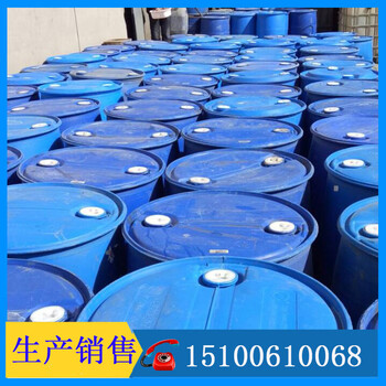 銷售發(fā)泡水泥穩(wěn)泡劑原液穩(wěn)泡劑價格