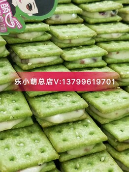 樂小萌良食鋪老板娘張莎莎怎么培訓(xùn)代理團(tuán)隊？