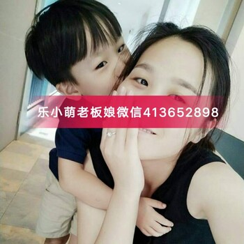 上賣的樂小萌可信嗎？寶寶輔食創(chuàng)始人張莎莎只做直營店嗎？