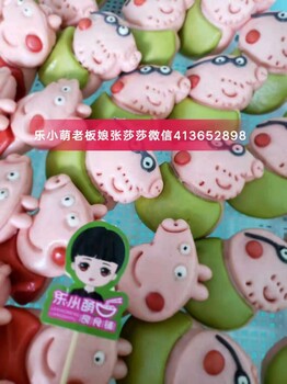 樂小萌的加盟多錢？真的無添加？張莎莎老板娘總店公司簡介？