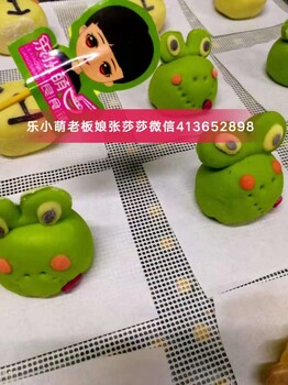 樂(lè)小萌果蔬面代理優(yōu)勢(shì)？輔食團(tuán)隊(duì)創(chuàng)始人張莎莎是誰(shuí)？公司簡(jiǎn)介