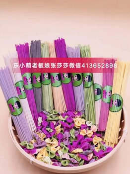 樂小萌總店原名是樂小萌良心鋪?zhàn)?？做代理費(fèi)用價(jià)格是多少？