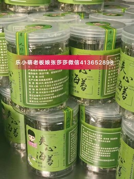 樂小萌總店銷售代理加盟費(fèi)用漲價(jià)了？老板娘張莎莎合伙人有多少？
