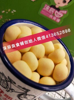 沫辰總店老板娘張莎莎的輔食代理賺錢嗎？直營店可以加盟嗎？等級費用多少