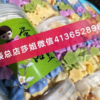 沫辰代理輔食多少錢？是正規(guī)廠家生產(chǎn)？老板娘張莎莎有多少加盟商