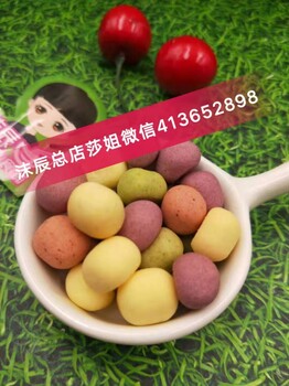 沫辰輔食安全嗎？總店代理銷售團(tuán)隊創(chuàng)始人張莎莎聯(lián)系方式？價格表有多貴？