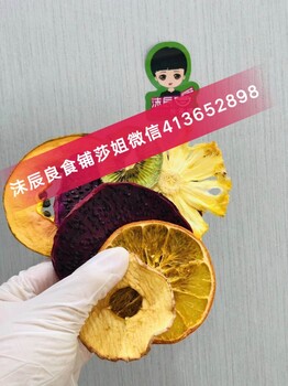 重磅！沫辰輔食新品果蔬拉絲餅干上市？創(chuàng)始人張莎莎代理賺嗨啦