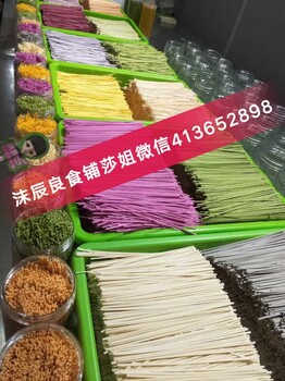 沫辰良食鋪工廠在哪里？品牌老板張莎莎代理門(mén)檻高？輔食東西好貴？