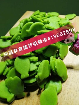 沫辰良食铺龙须面新品上线？创始人张莎莎招代理多少米？多少钱一盒？