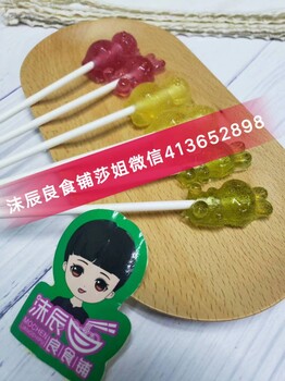 沫辰良食鋪現(xiàn)在有多少總代理？創(chuàng)始人張莎莎聯(lián)系電話？總部地址簡(jiǎn)介有嗎
