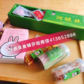 沫辰銷售員代理是別？良食鋪總部張莎莎是沫辰同一個老板娘？