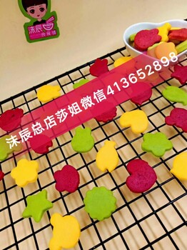 輔食市場(chǎng)良莠不齊，沫辰良食鋪輔食是不是片人的？創(chuàng)始人代理要收費(fèi)？