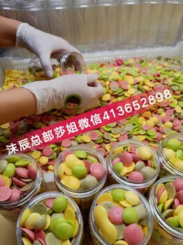 重磅！沫辰新品花草茶上線！創(chuàng)始人張莎莎代理新品福利不斷