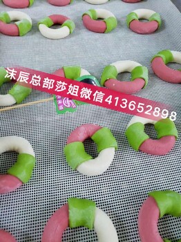 沫辰輔食果蔬面在哪里可以學(xué)，總店教技術(shù)嗎？安全營(yíng)業(yè)嗎