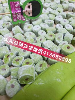 沫辰良食鋪是輔食有限公司嗎？創(chuàng)始人總店在何位置？代理賣的嗎