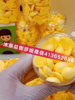 沫辰品牌創(chuàng)始人張莎莎微商怎么代理？輔食低級(jí)別投資多少錢才行