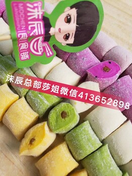 沫辰果蔬面生意火爆？創(chuàng)始人張莎莎收入上億？代理微商上手快？