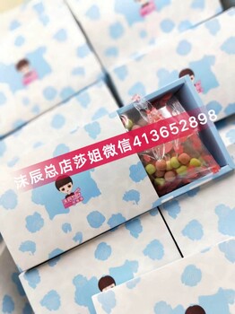 沫辰良食鋪代理七千多人，找總店負責人做代理好？輔食有淡旺季嗎