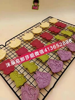 沫辰品牌介紹？果蔬面創(chuàng)始人張莎莎每周產(chǎn)品都有嘗鮮價(jià)嗎？代理優(yōu)勢如何