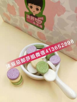 沫辰良食鋪新品上線月餅多樣品種？零售價跟代理價差多少