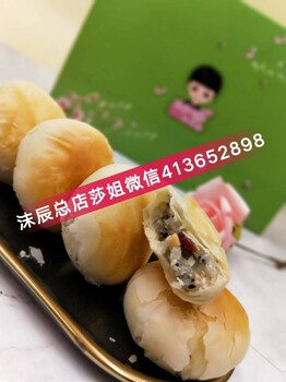 沫辰良食鋪果蔬面輔食包郵嗎？做代理沒有人脈可以嗎