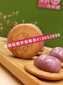 沫辰良食鋪創(chuàng)始人張莎莎提倡銷售渠道？代理輔食品種上千種類嗎
