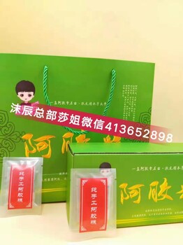 沫辰良食鋪輔食安全嗎？創(chuàng)始人介紹帶你了解真正的沫辰
