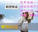 中港进口代理清关货物注意事项，怎么规避风险?