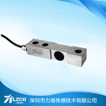 郑州称重测力传感器厂家,好品牌-力准传感器图片0