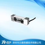 郑州称重测力传感器厂家,好品牌-力准传感器图片1