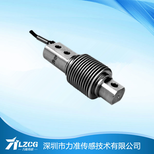 郑州称重测力传感器厂家,好品牌-力准传感器图片3