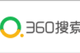 扬州360代理商/扬州360公司/扬州360推广