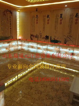 承德汗蒸房裝修公司-承德汗蒸房材料廠-承德汗蒸房安裝公司