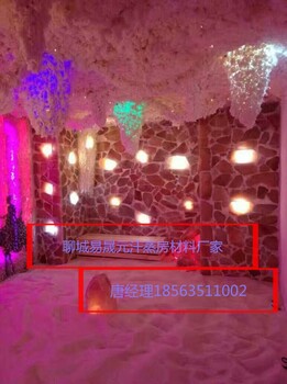 錦州汗蒸房裝修公司、批發(fā)汗蒸房材料、汗蒸廣場(chǎng)設(shè)計(jì)裝修