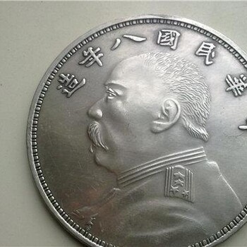 重庆永川古董古玩免费鉴定收购大清铜币
