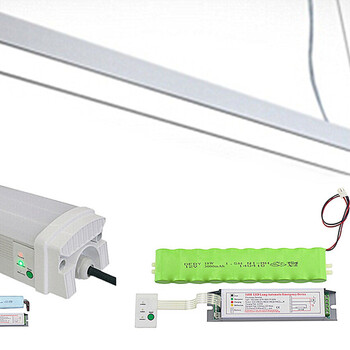 线型灯应急电源价格,LED线条灯应急电源接线