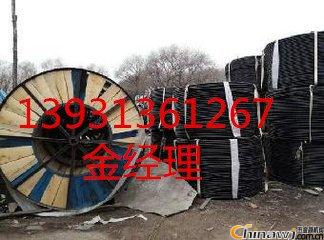 北京电缆回收北京旧电缆回收