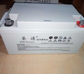 广州圣连蓄电池工厂UPS蓄电池工厂太阳能路灯蓄电池工厂