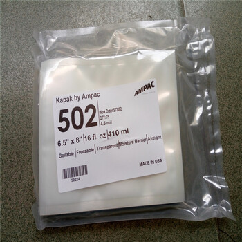 无菌取样袋美国KAPAK/AMPAC无离子无氯耐热样品袋504-24规格812INCH样品测试袋