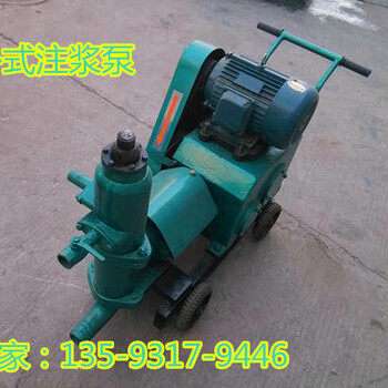 浙江宁波高扬程黄泥浆输送泵供应设备