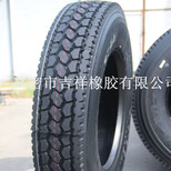 11R24.5牵引挂车轮胎11R24.5载重汽车轮胎_11R24.5汽车轮胎图片2