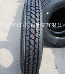 11R24.5牵引挂车轮胎11R24.5载重汽车轮胎_11R24.5汽车轮胎图片3