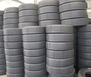 全钢255/70R22.5轮胎255/70R22.5钢丝胎