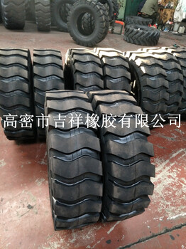 供应工程机械轮胎装载机轮胎铲车轮胎推土机轮胎