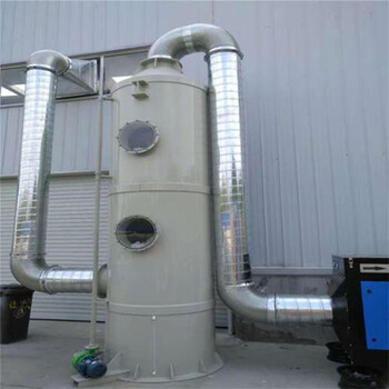 PP喷淋塔酸碱废气处理环保设备的结构和特点